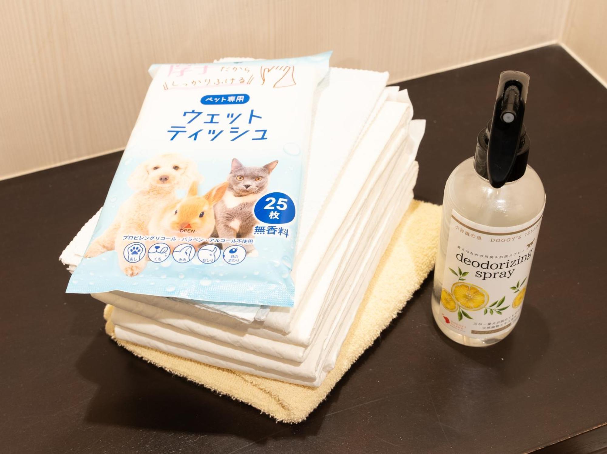 Koyaru-No-Sato Doggys Island Hotel Yachimata Exterior photo